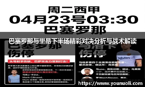 竞技宝app