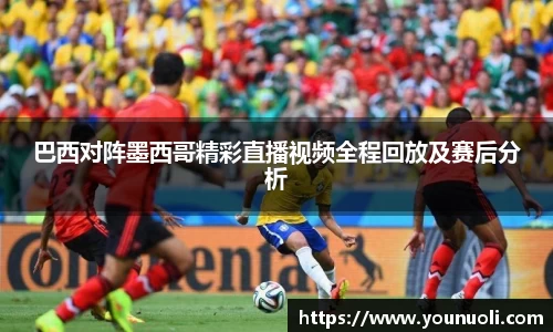 竞技宝官网网站