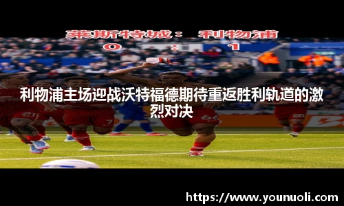 竞技宝app