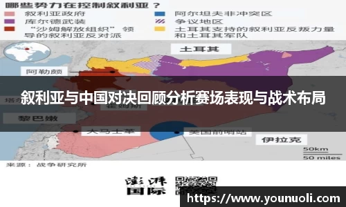 竞技宝官网网站