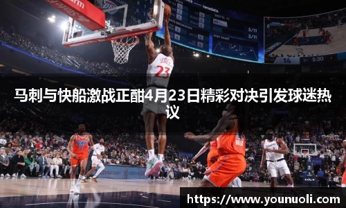 竞技宝jjb