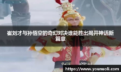 竞技宝app