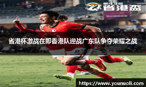 竞技宝官网网站