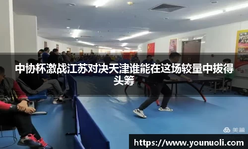 竞技宝官网网站