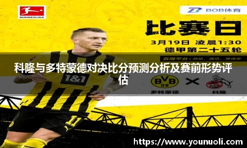 竞技宝官网网站