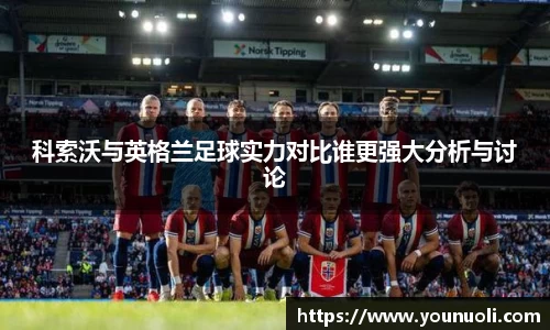 竞技宝