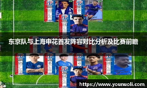 竞技宝