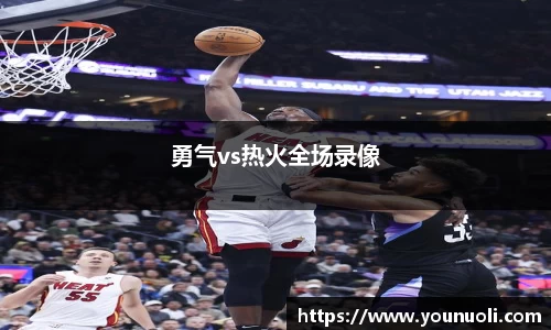 竞技宝jjb
