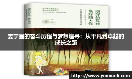 竞技宝
