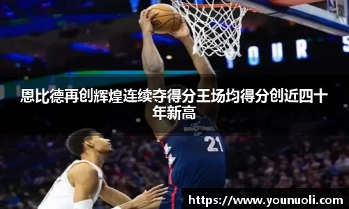 竞技宝jjb