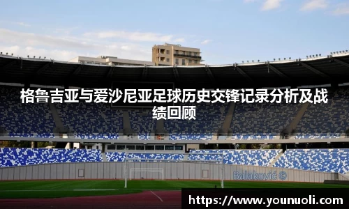 竞技宝jjb