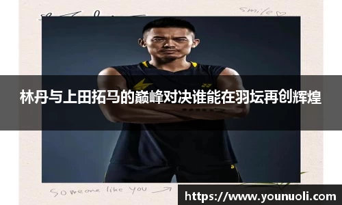 竞技宝jjb