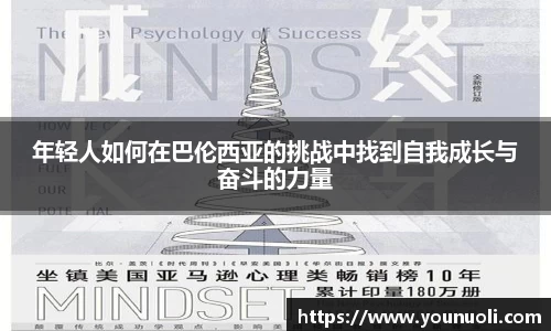 竞技宝