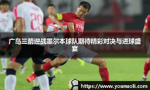 竞技宝jjb