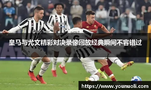 竞技宝jjb