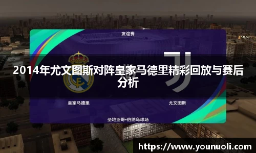 竞技宝jjb
