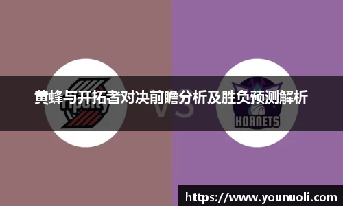 竞技宝官网网站