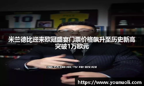 竞技宝app