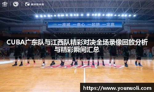 竞技宝