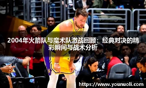 竞技宝jjb