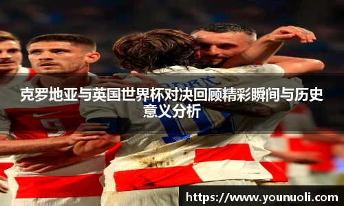 竞技宝