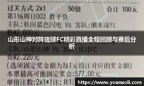 竞技宝