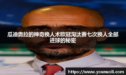 竞技宝app