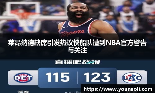 竞技宝