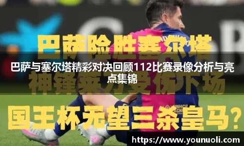 竞技宝jjb