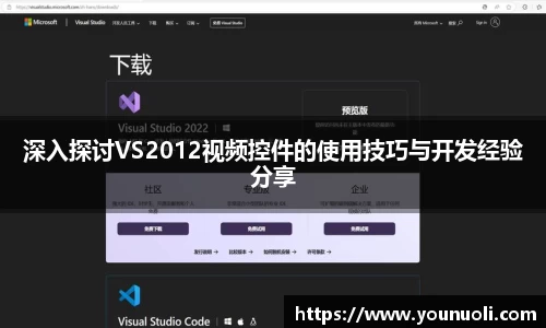竞技宝官网网站