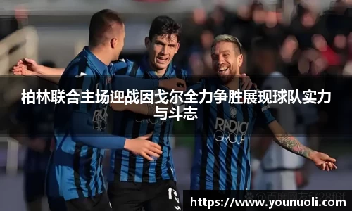 竞技宝