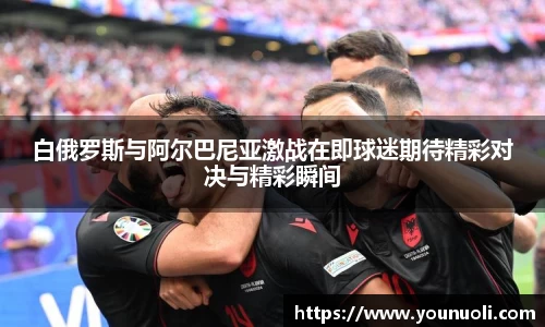 竞技宝app