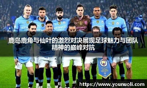 竞技宝jjb