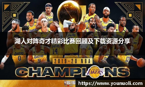竞技宝官网网站