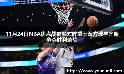 竞技宝官网网站