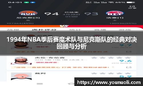 竞技宝