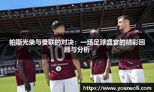 竞技宝app