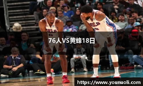 竞技宝jjb