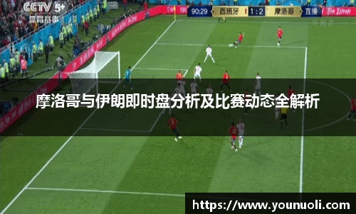 竞技宝