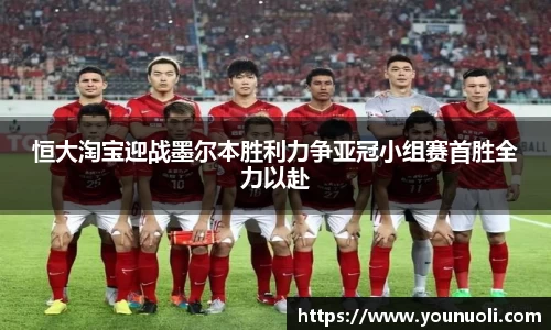 竞技宝官网网站