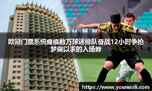 竞技宝官网网站