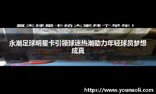 竞技宝app