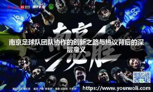 竞技宝官网网站
