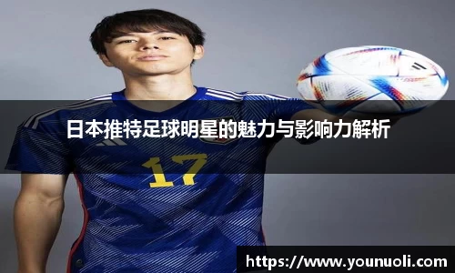 竞技宝app