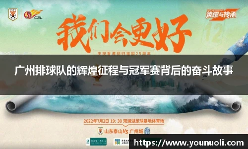 竞技宝jjb