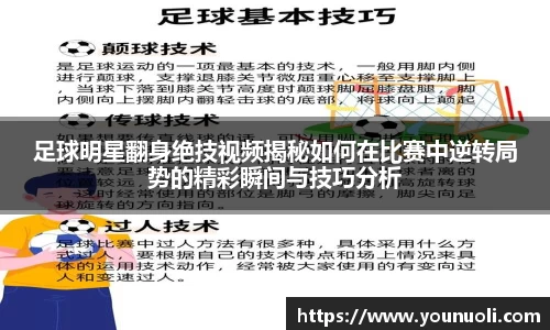 竞技宝app