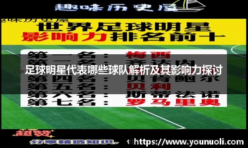 竞技宝jjb