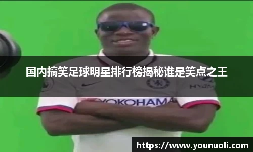 竞技宝jjb