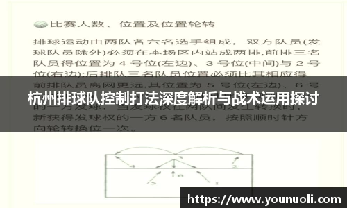 竞技宝官网网站