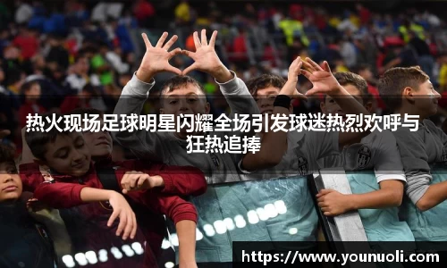 竞技宝官网网站